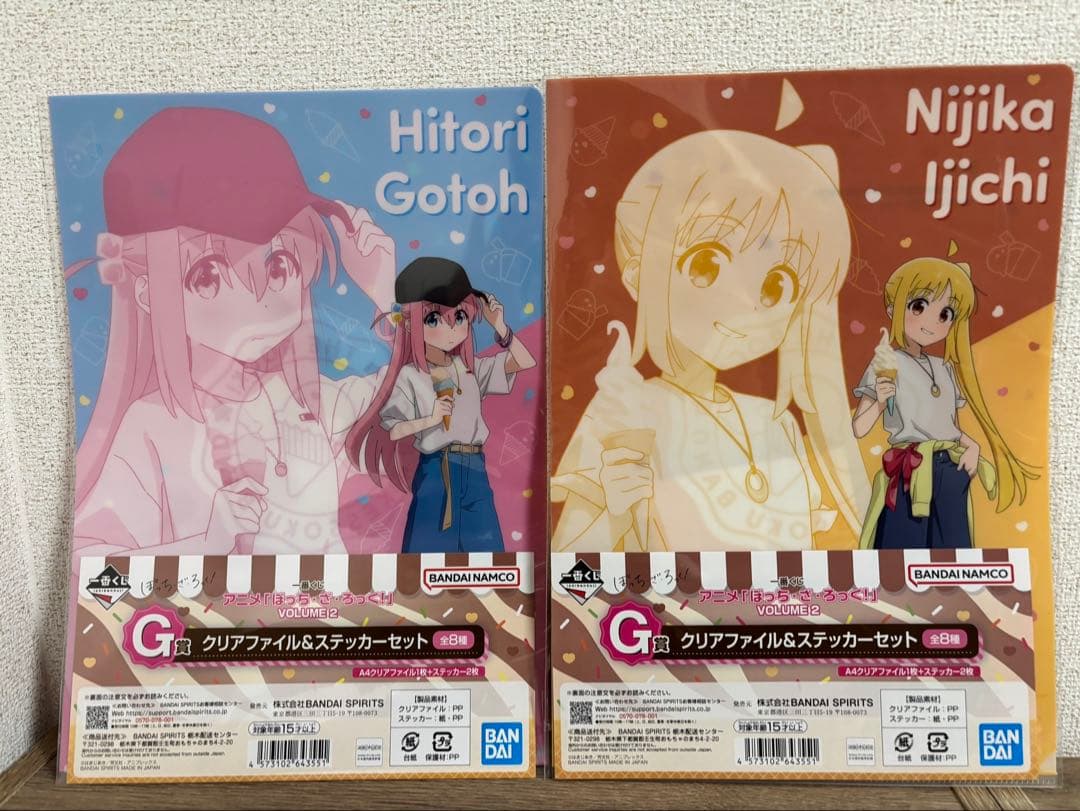ぼっち・ざ・ろっく！一番くじG賞 クリアファイル・ステッカーセット