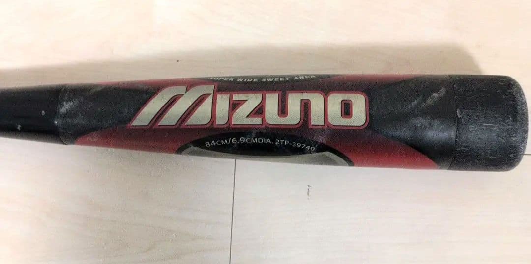 ミズノ　ビヨンドマックス　2本セット