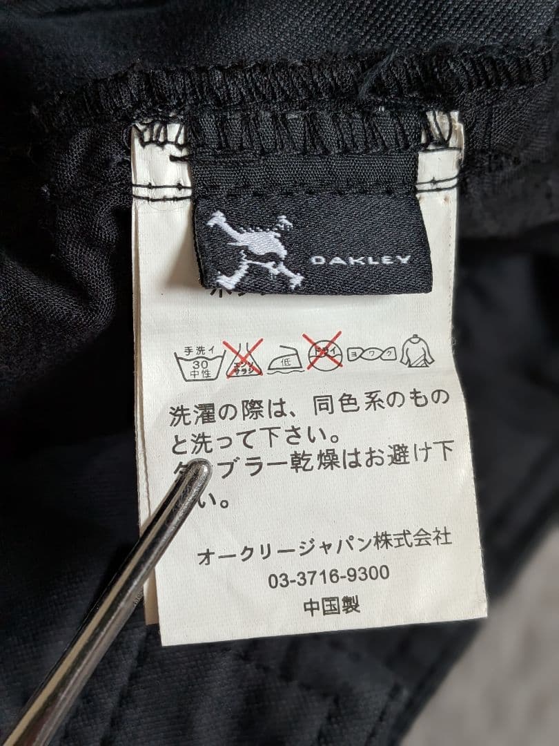 OAKLEY オークリー　パンツ　カーゴパンツ　ゴルフパンツ　濃グレー　スカル
