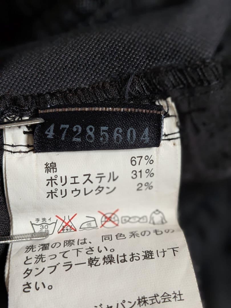 OAKLEY オークリー　パンツ　カーゴパンツ　ゴルフパンツ　濃グレー　スカル
