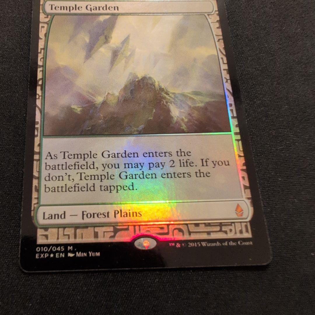MTG 寺院の庭 EXP 英語版 Foil