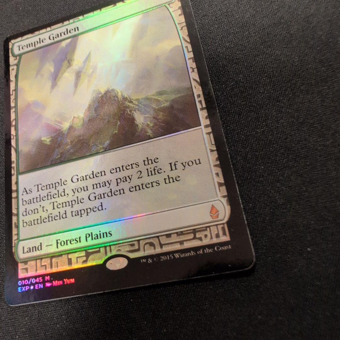 MTG 寺院の庭 EXP 英語版 Foil