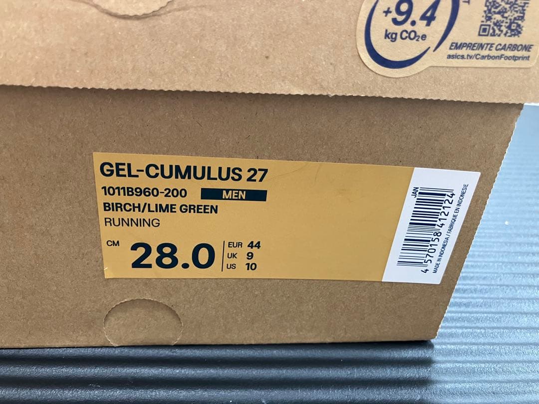 アシックス　ゲルキュムラス27　28.0cm