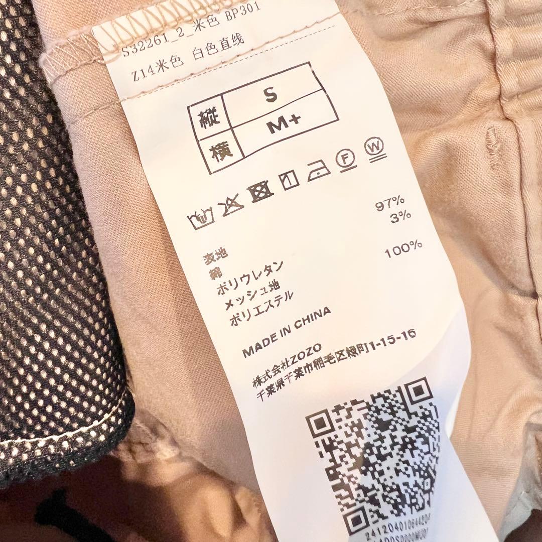 UNITED ARROWS GOLF ユナイテッドアローズゴルフ イージーパンツ