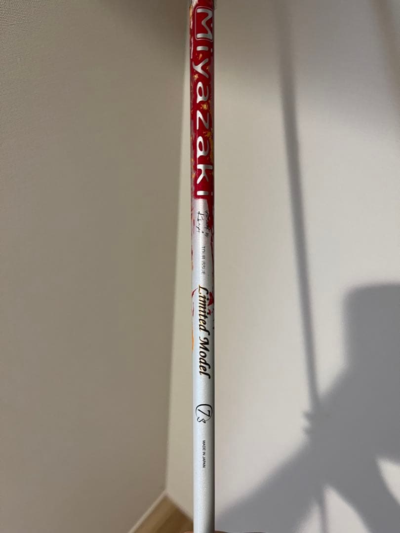Srixon Z 725 ドライバー 9.5°