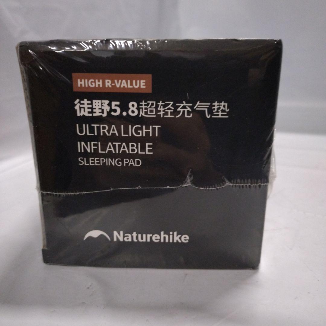 新品未開封　Naturehike スリーピングエアーマット