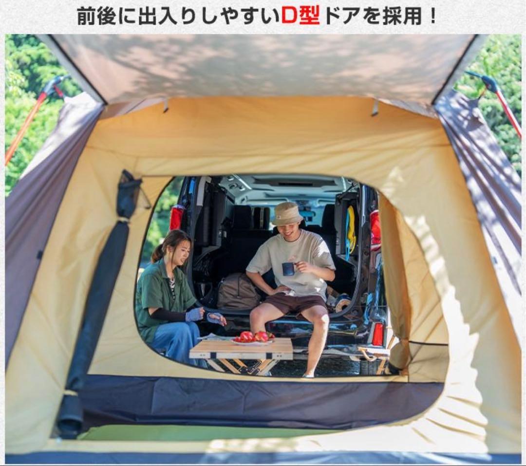 Hill Stone ヒルストーン オールインワンテント 2ルーム