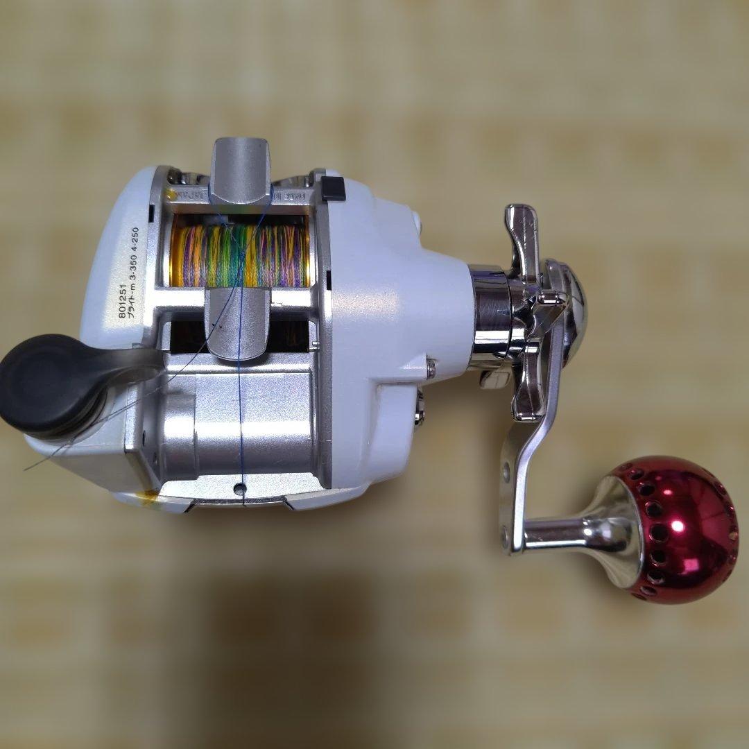 ダイワレオブリッツ 270MM 電動リール PE2号　おまけバッテリー、充電器付