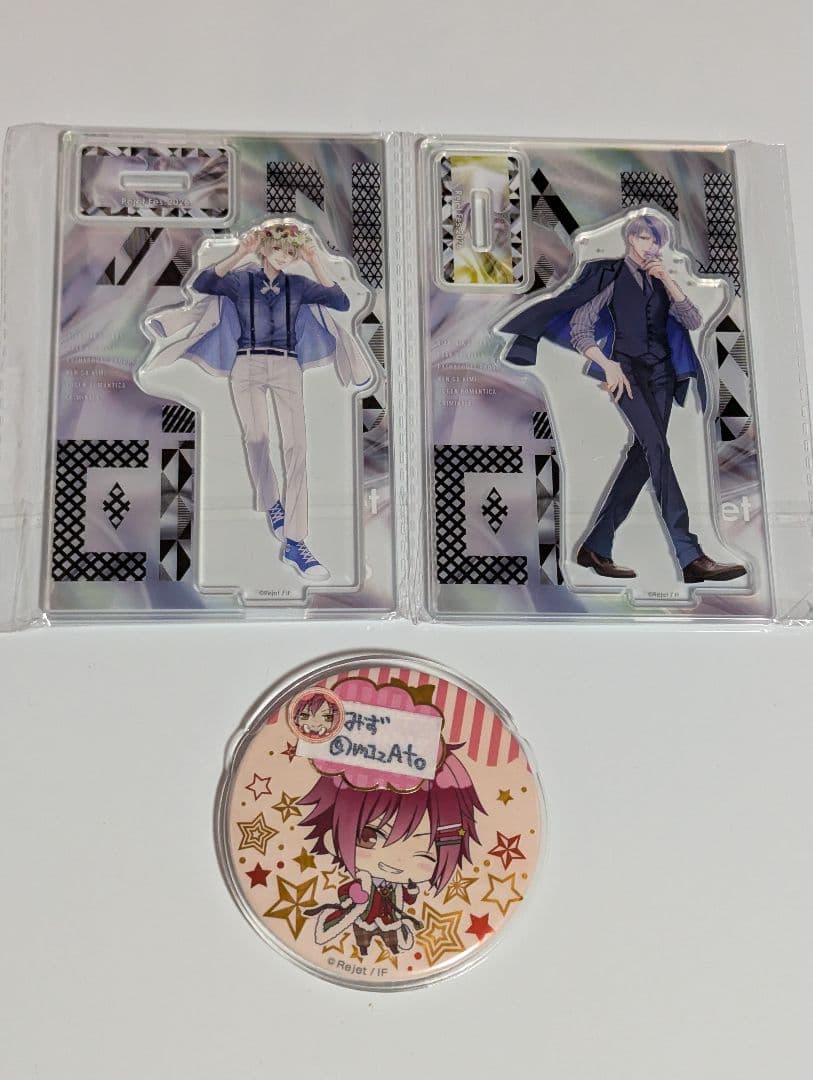 ♡出品