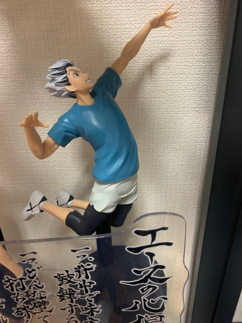 ハイキュープライズフィギュア　まとめ売り