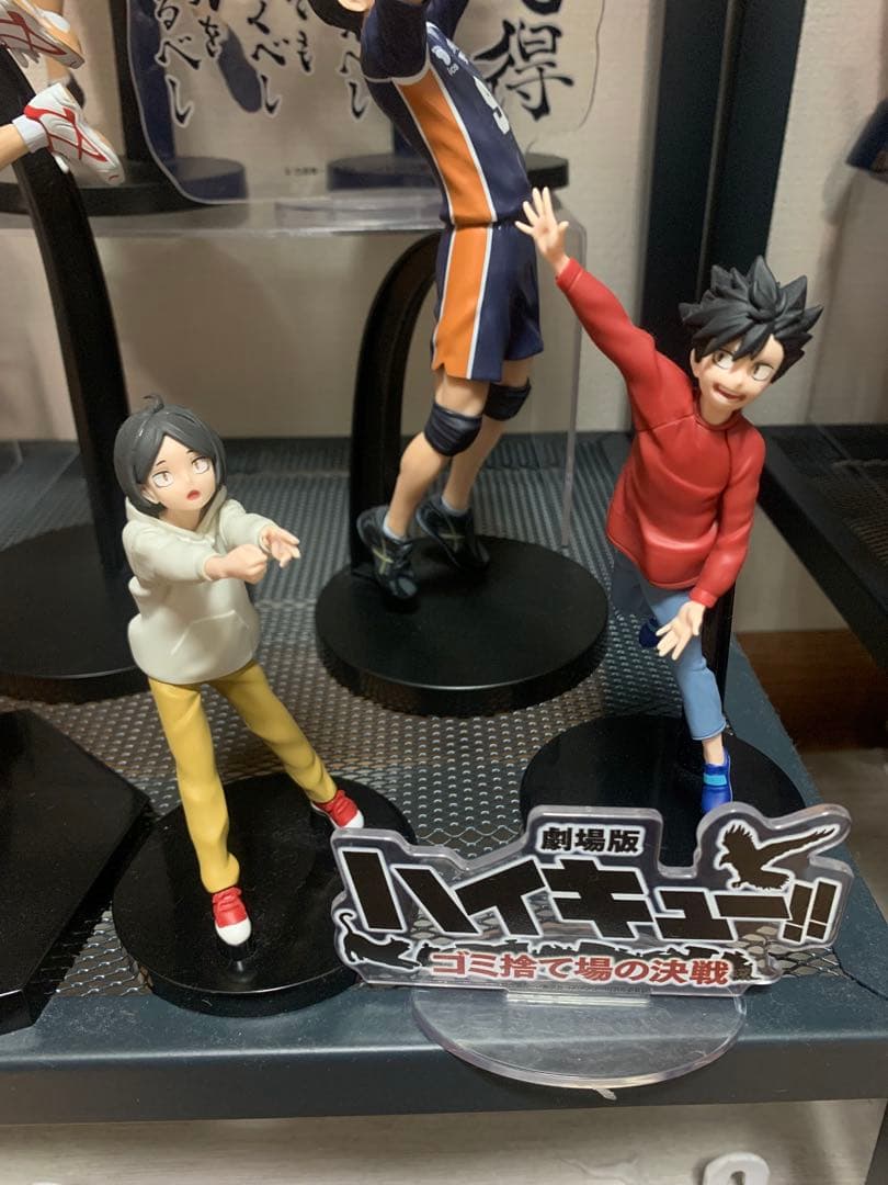 ハイキュープライズフィギュア　まとめ売り