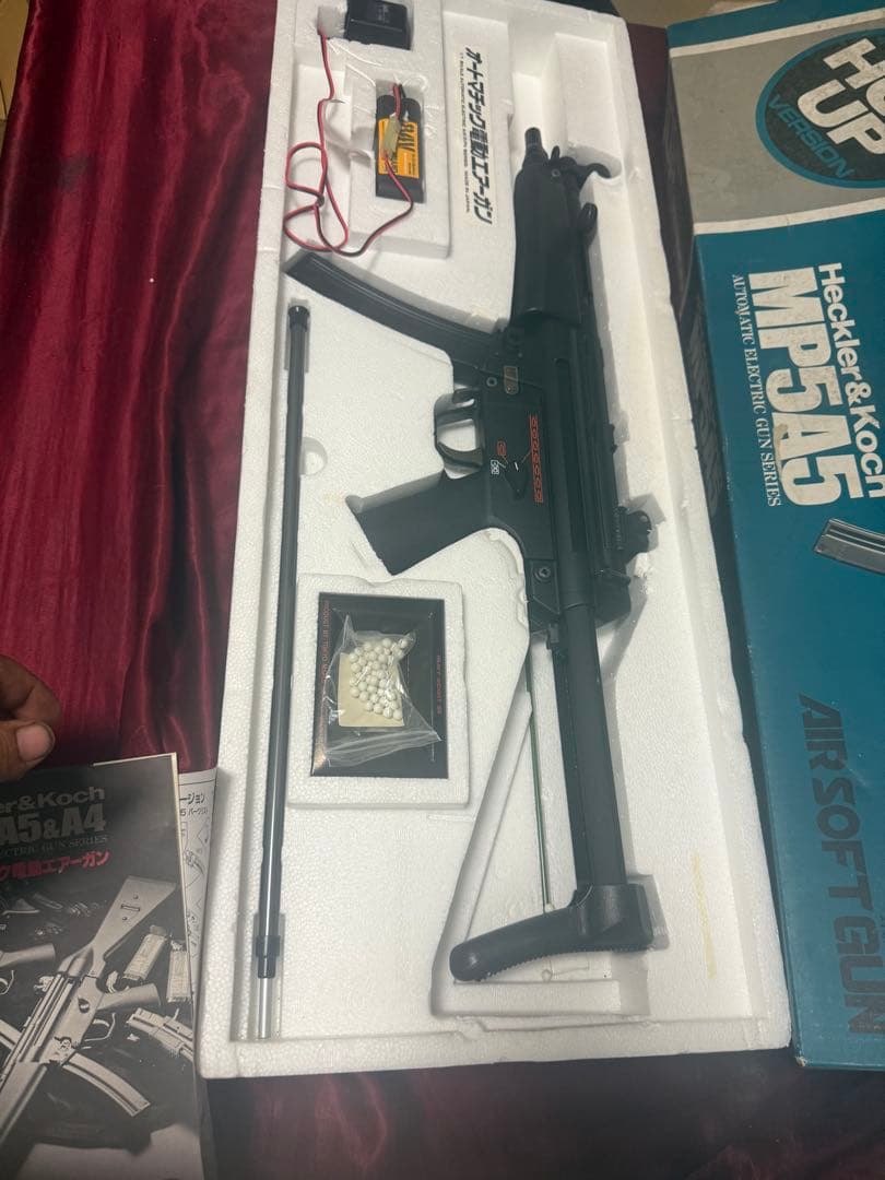 Heckler & Koch MP5A5 電動ガン
