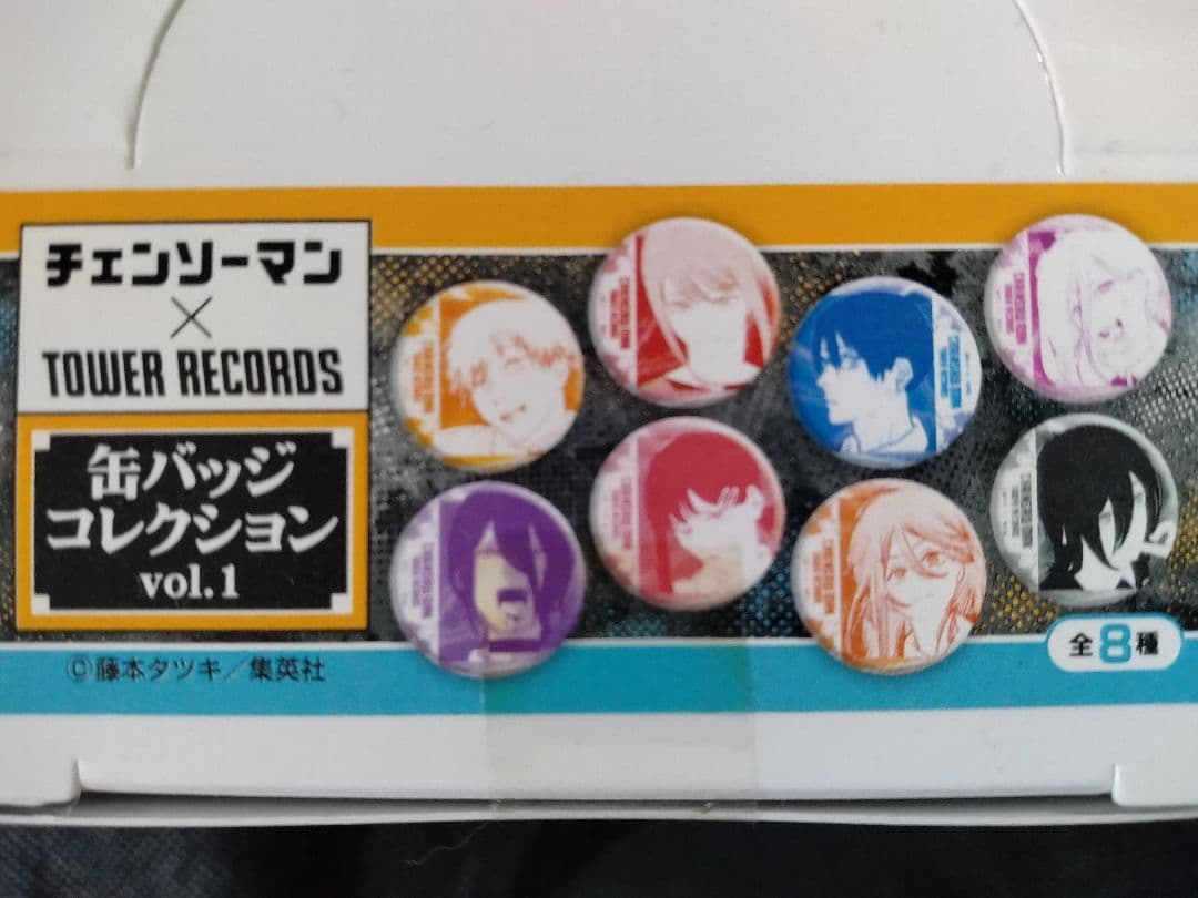 チェンソーマン × TOWER RECORDS 缶バッジコレクション vol.1