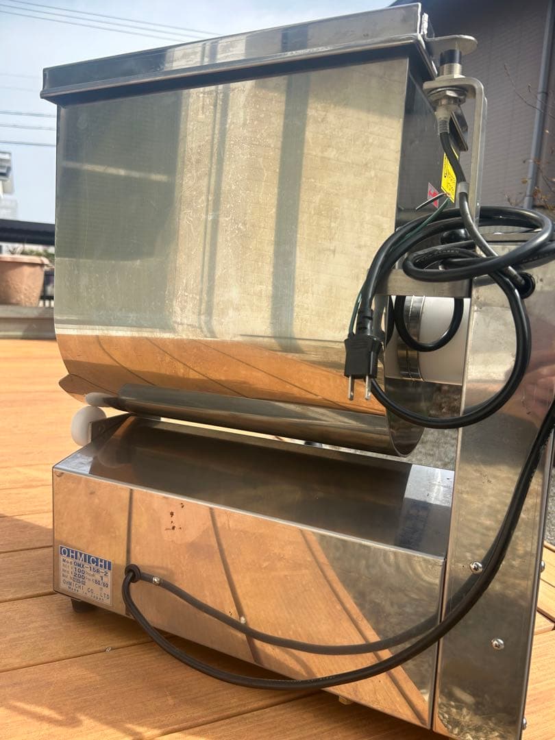 OHMICH フードミキサー 電動調理器具 ステンレス製　OMX-15R-2