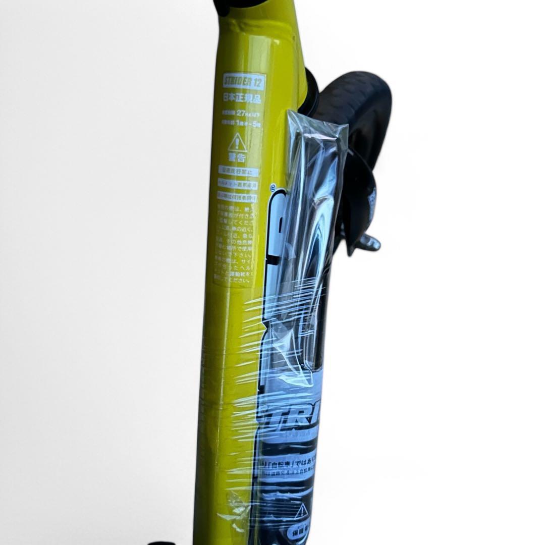 【極美品】STRIDER SPORTS 12inch ストライダー イエロー