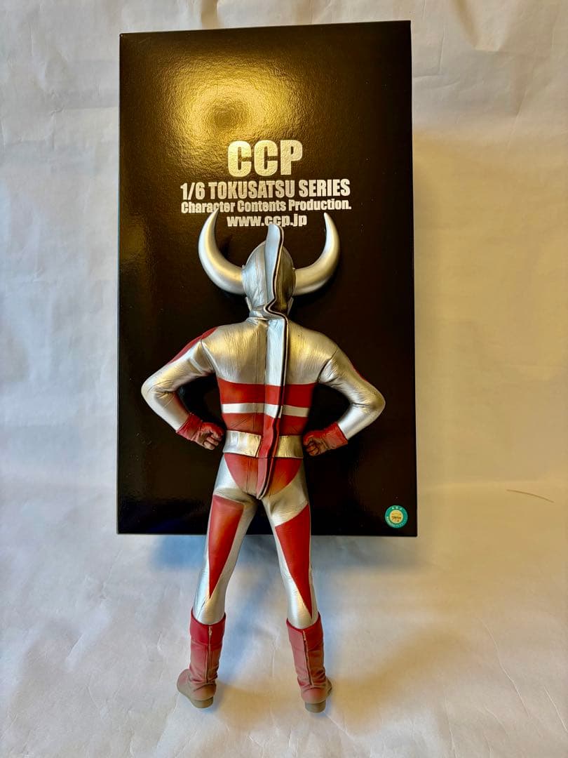 CCP 1/6 特撮シリーズ ウルトラの父 ハイグレードver.
