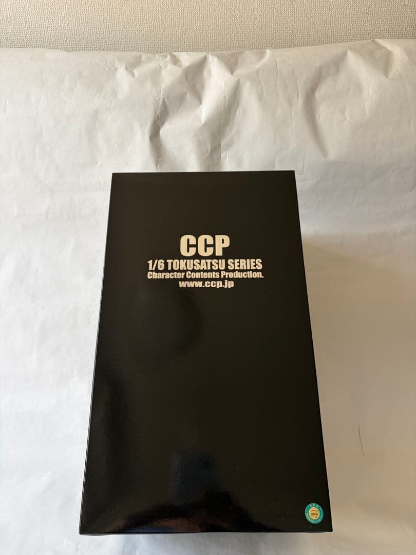 CCP 1/6 特撮シリーズ ウルトラの父 ハイグレードver.
