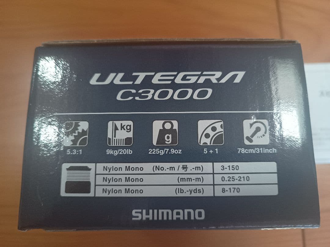 21 アルテグラ　C3000