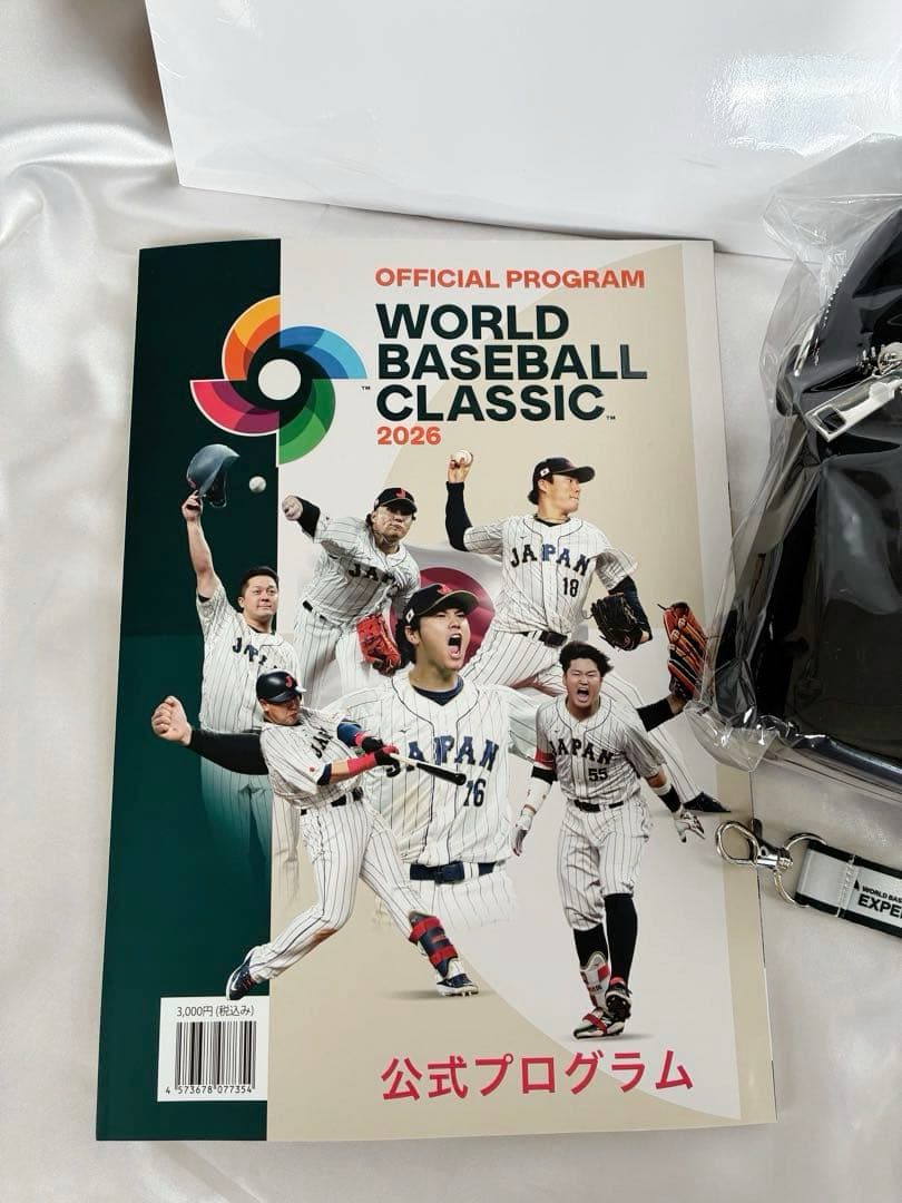 【WBC】JTB Champion Prime Seatパッケージ 記念品一式