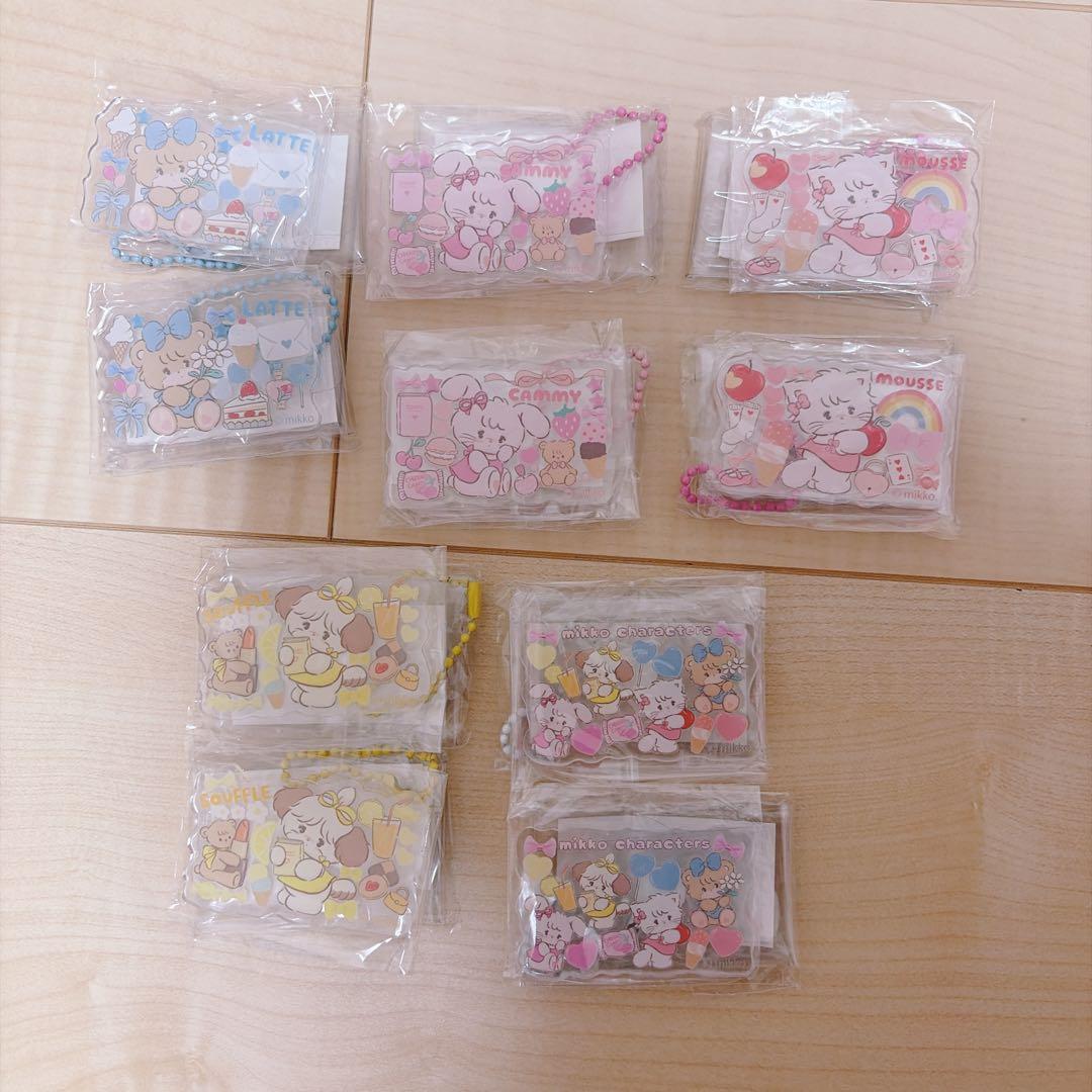 mikkocharacters 一番くじ・カプセルトイ等まとめ売り