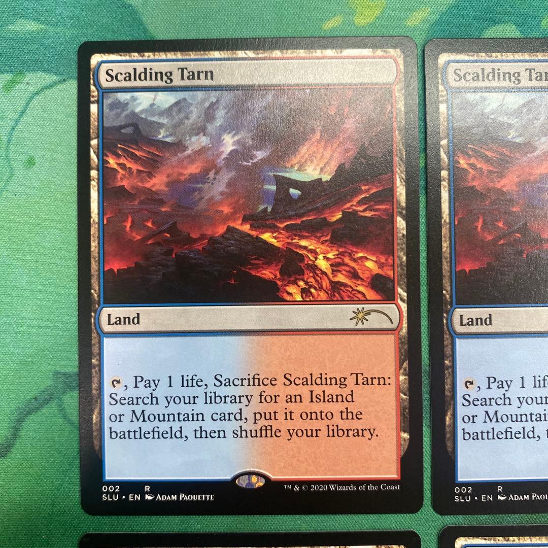 MTG 沸騰する小湖　SLU 4枚セット