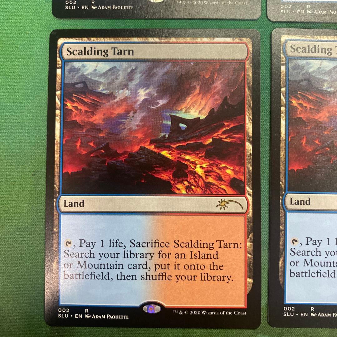 MTG 沸騰する小湖　SLU 4枚セット