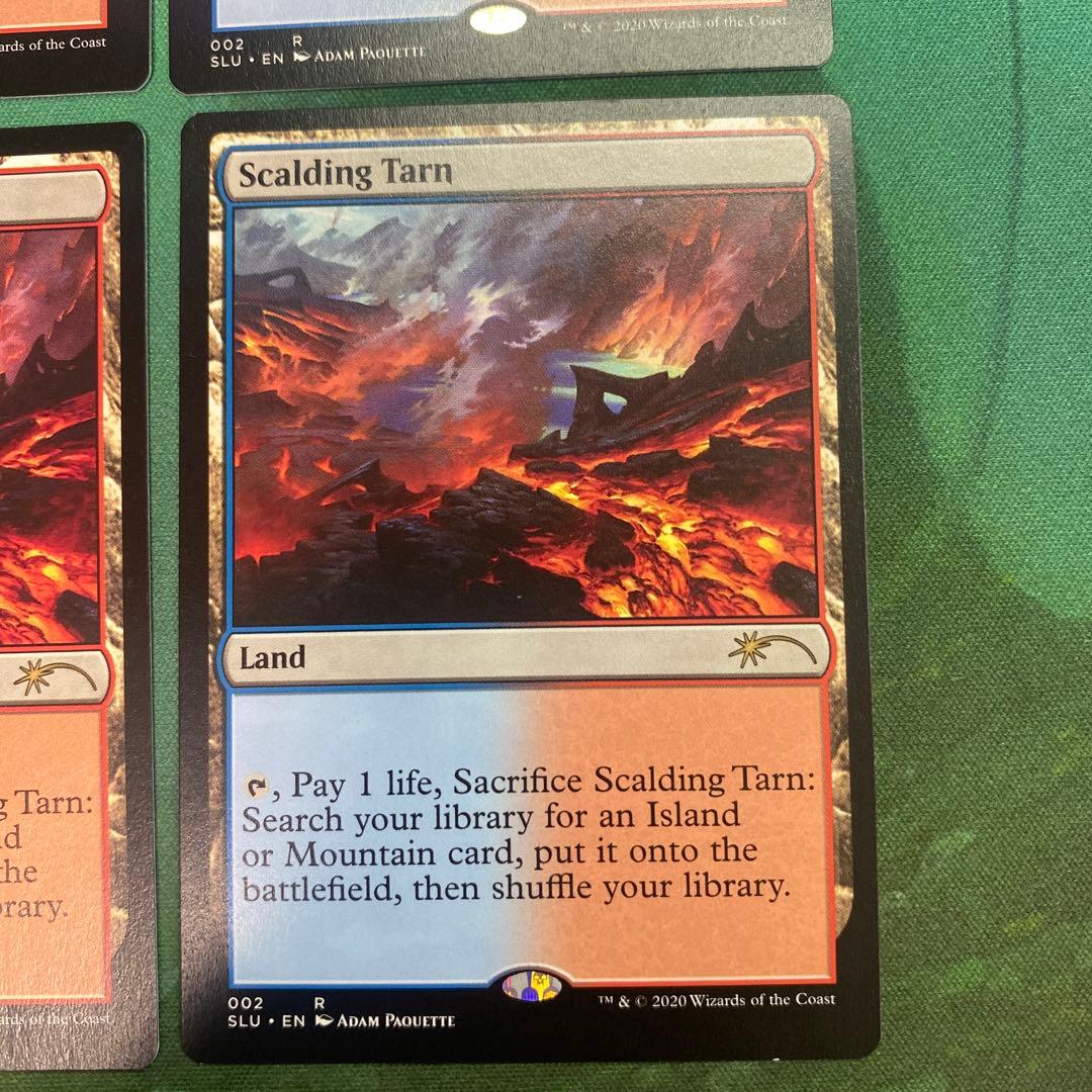 MTG 沸騰する小湖　SLU 4枚セット