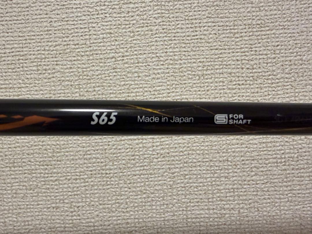 【1W用】Regio FORMULA MB+ S65 キャロウェイスリーブ