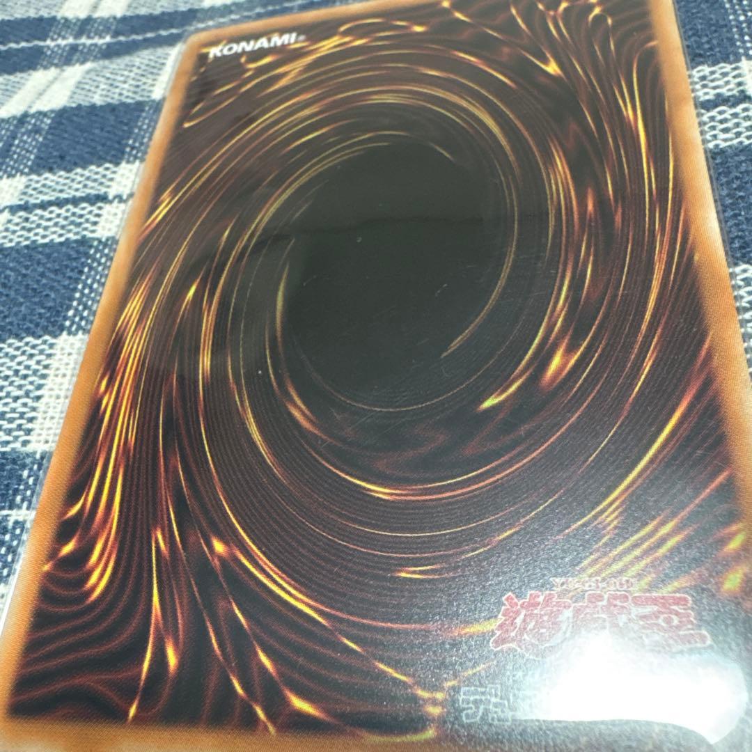 遊戯王 俱利伽羅天童 オーバーフレーム プリシク OF