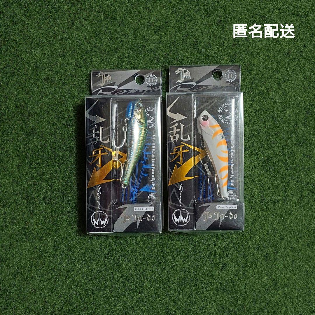 ki-1様 リクエスト 5点 まとめ商品