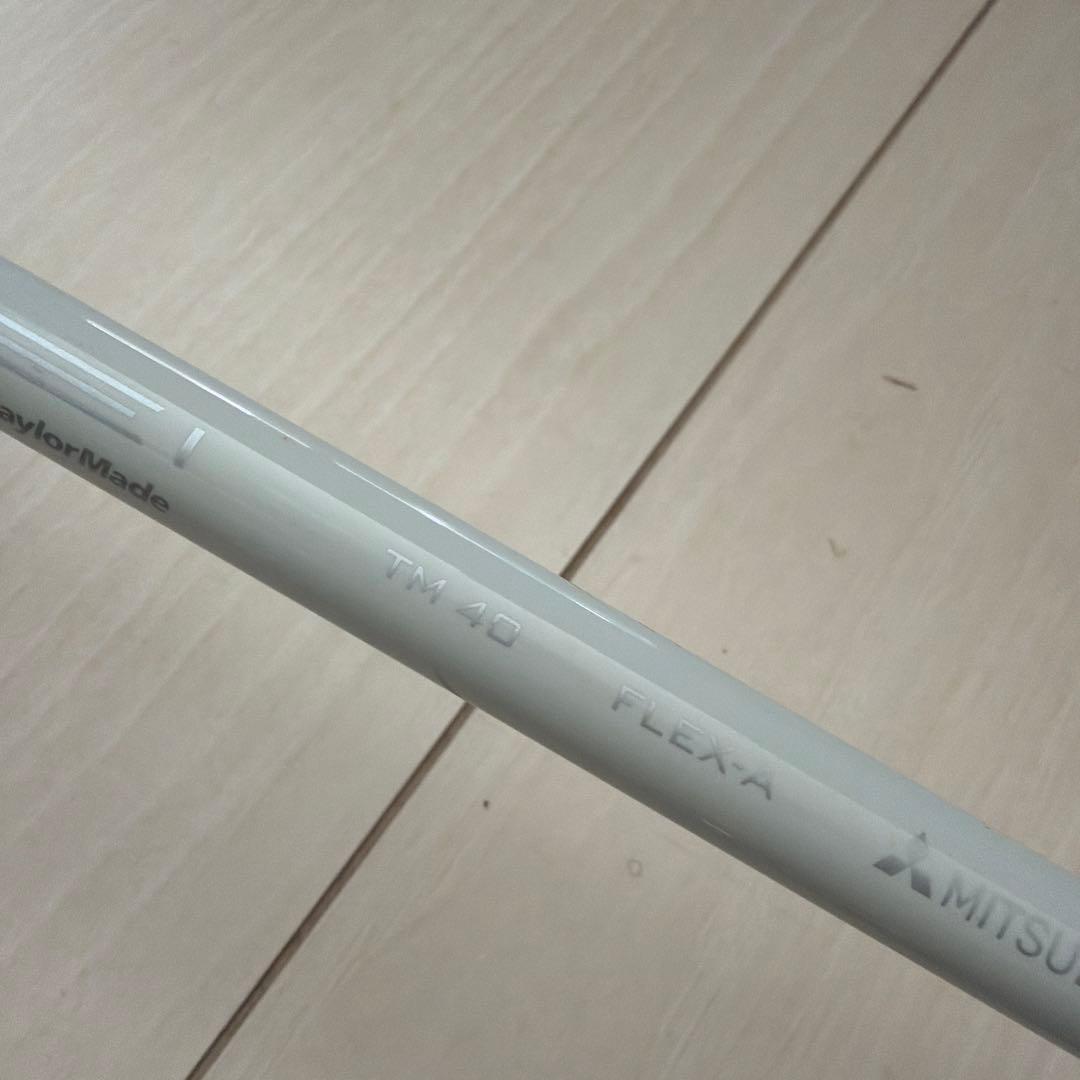 テーラーメードSIM2MAX 5番ユーティリティクラブ