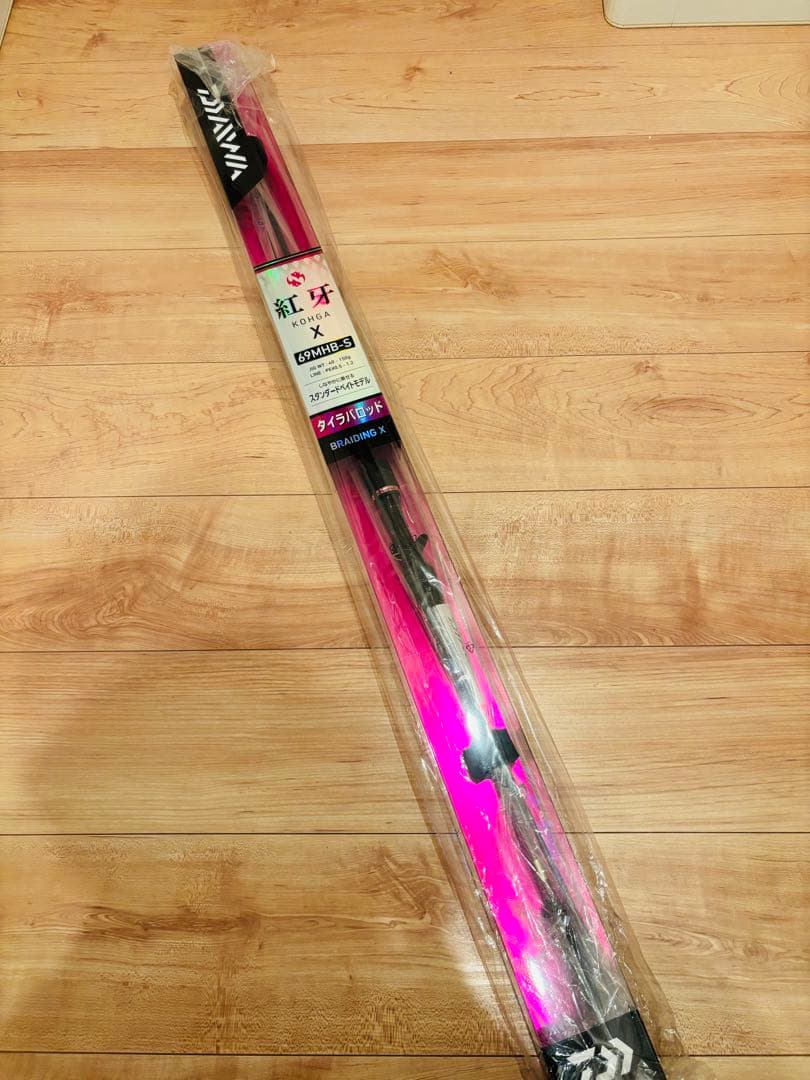 fu.kei.taka2320さん専用 新品未使用　タイラバロッド　ダイワ　紅牙