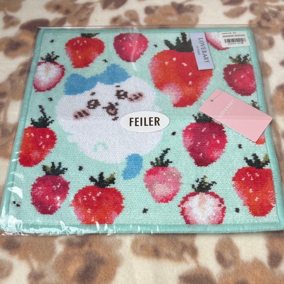 <ちいかわ>×<FEILER> ハチワレハンカチ