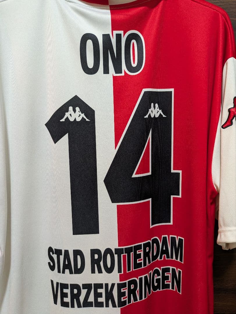 Kappa ONO 14番 サッカーシャツ