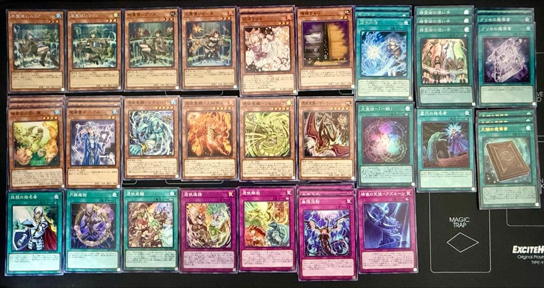 【即日発送】霊使い デッキ 本格構築 遊戯王