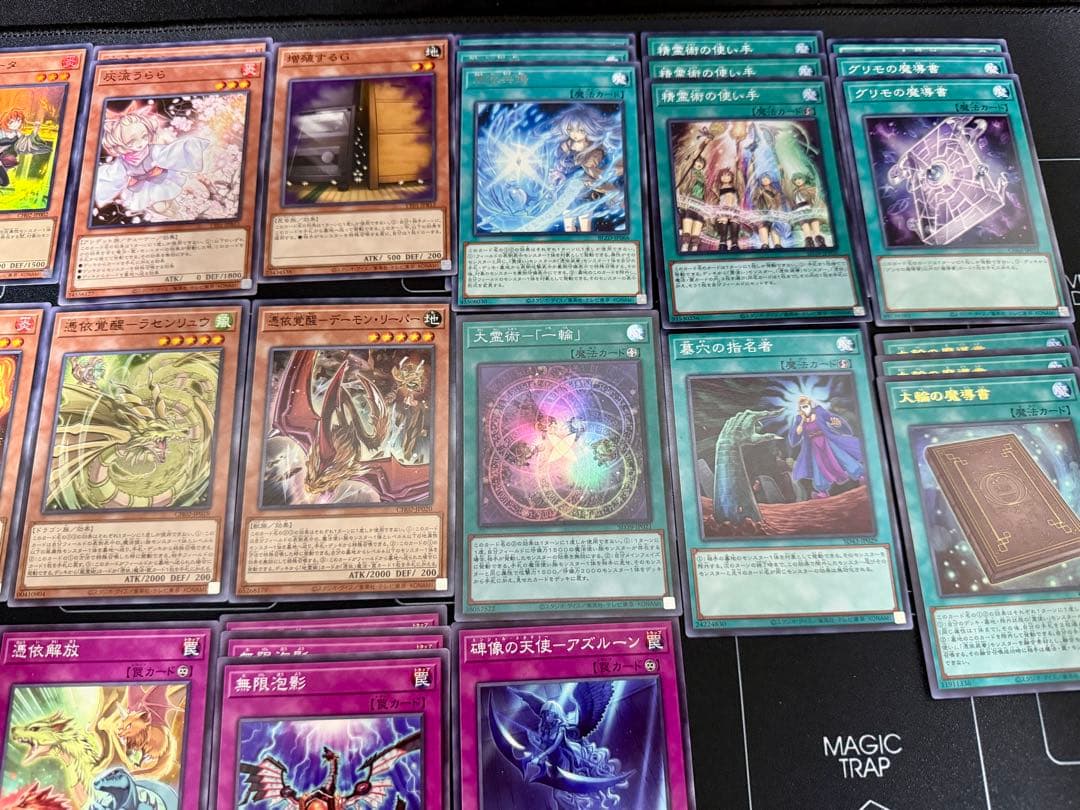 【即日発送】霊使い デッキ 本格構築 遊戯王