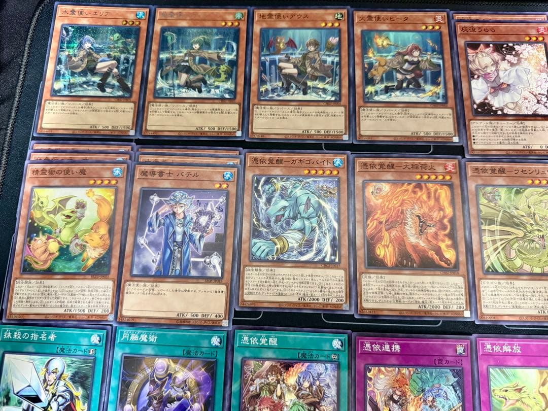 【即日発送】霊使い デッキ 本格構築 遊戯王