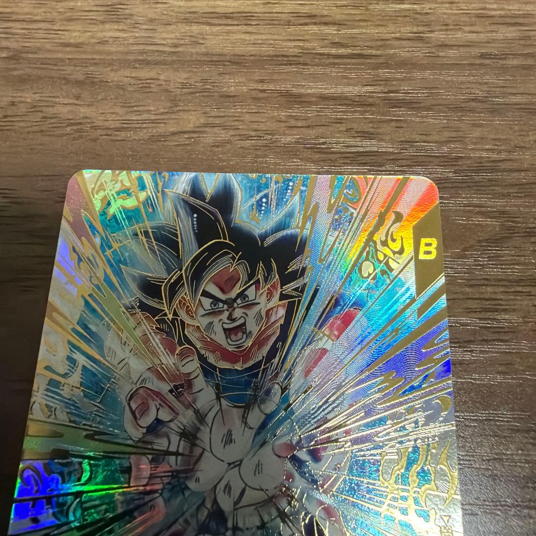 ドラゴンボールダイバーズ　SDV9-020 孫悟空　パラレル