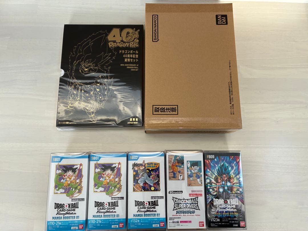 ドラゴンボール　引退　まとめ売り