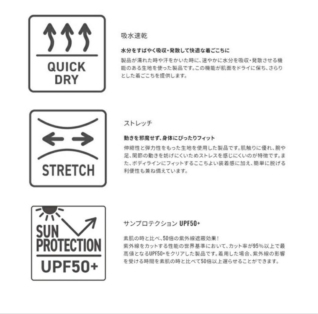 シマノ　サンプロテクションフーディシャツ　ネイビー　Lサイズ