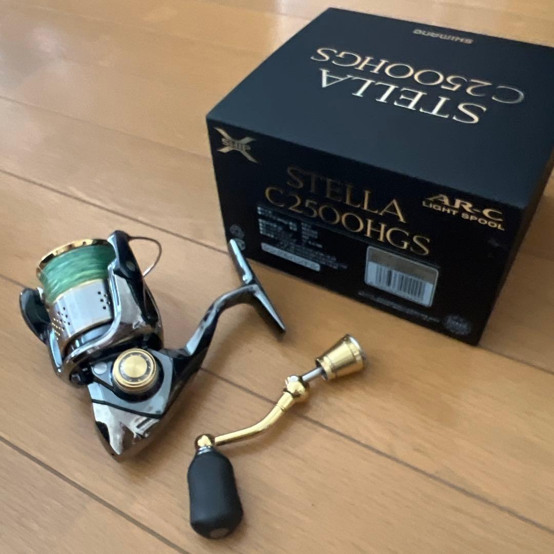 ❤️極美品❤️ シマノ スピニングリール 10ステラC2500HGS