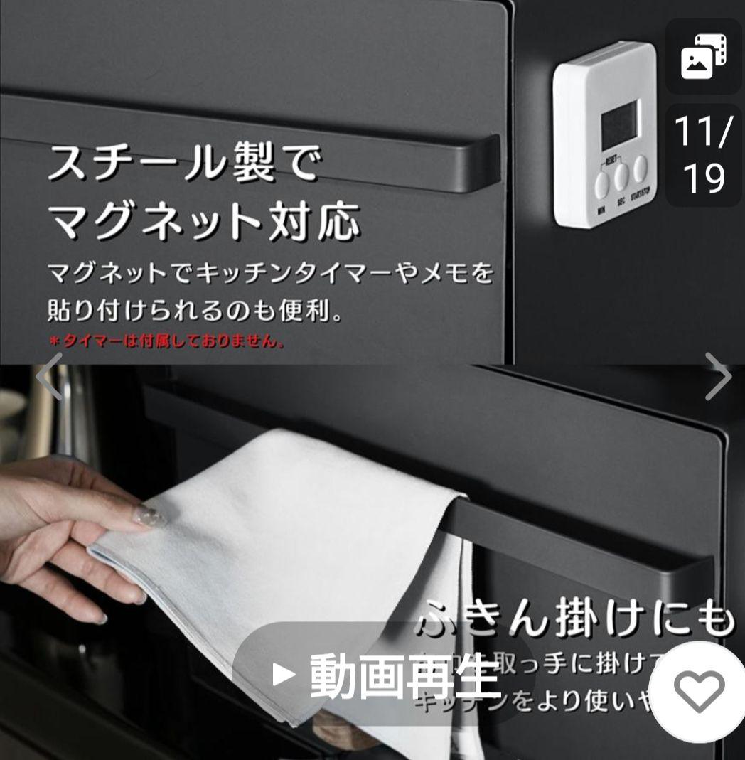 HIBIKI ブレッドケース ブラック