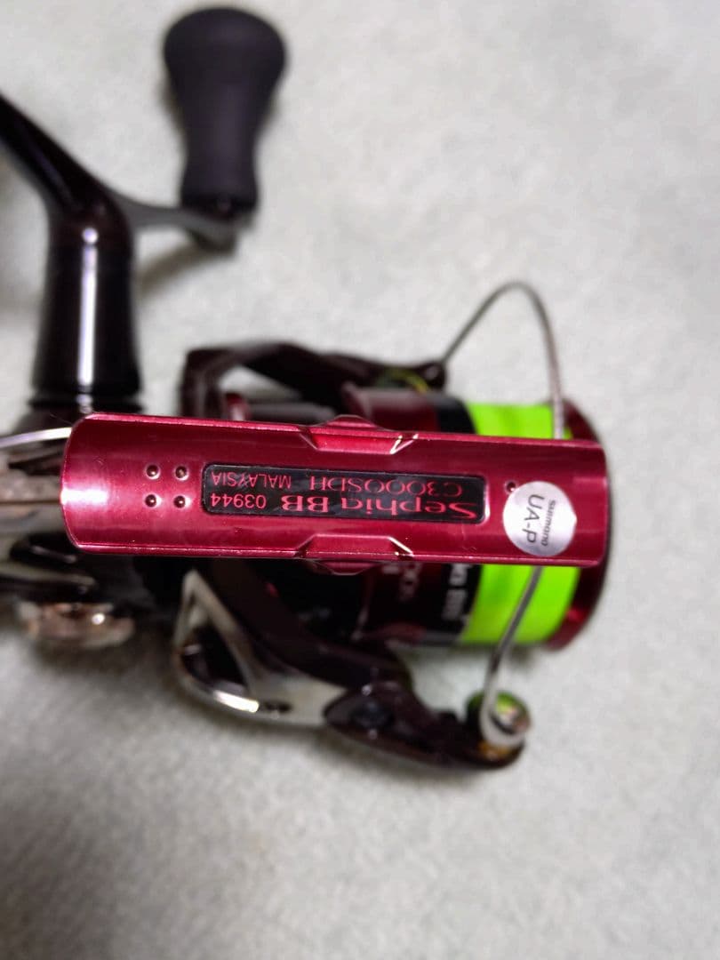 18セフィアBB C3000SDH