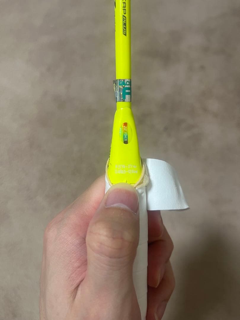 【美品】アークセイバー7pro 4ug6 ①