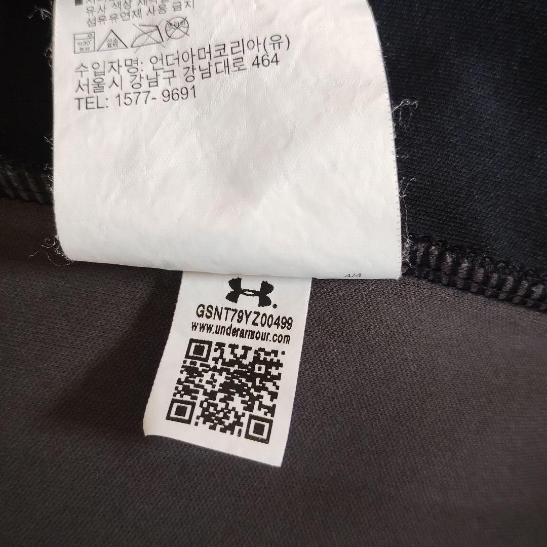 Under Armour ColdGear XL ブラックジャケット