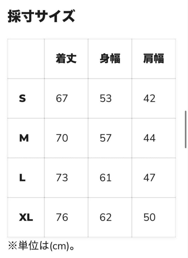 VOLCOM ボルコム IGUCHI SLACK VEST Mサイズ