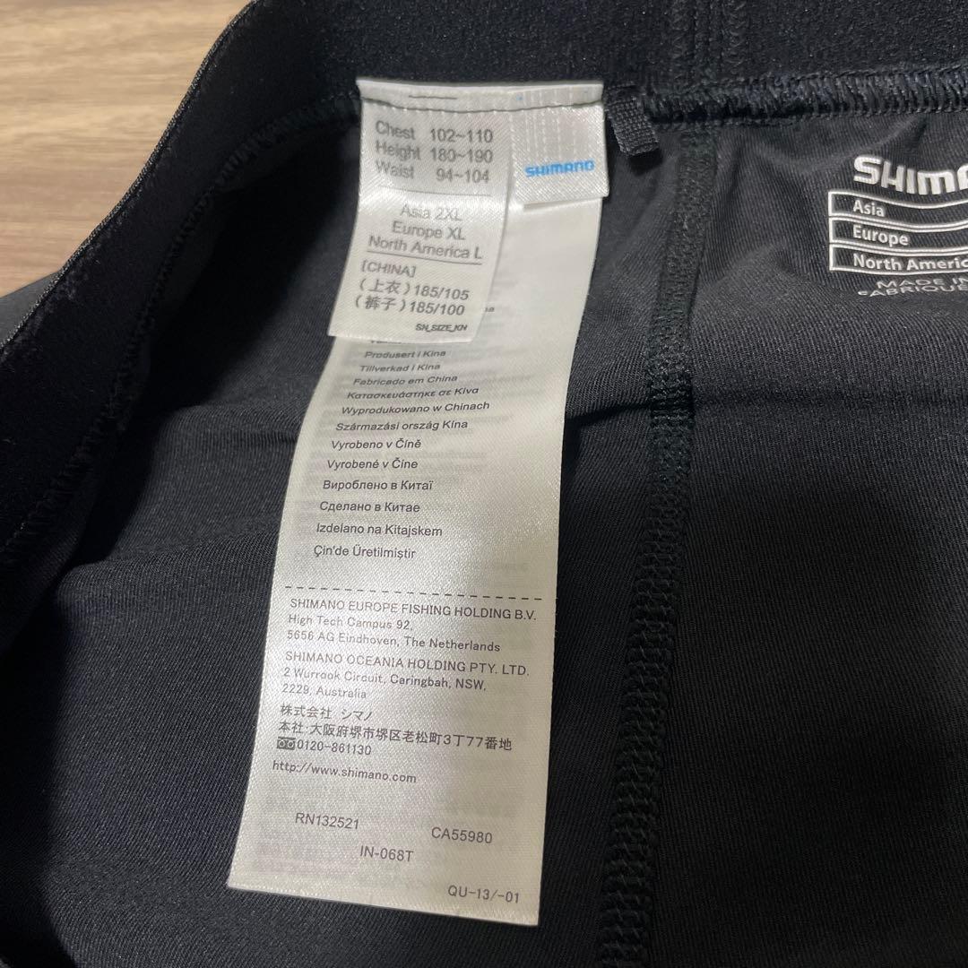 シマノ IN-068T サンプロテクション ハードタイツ ブラック 2XL 3L