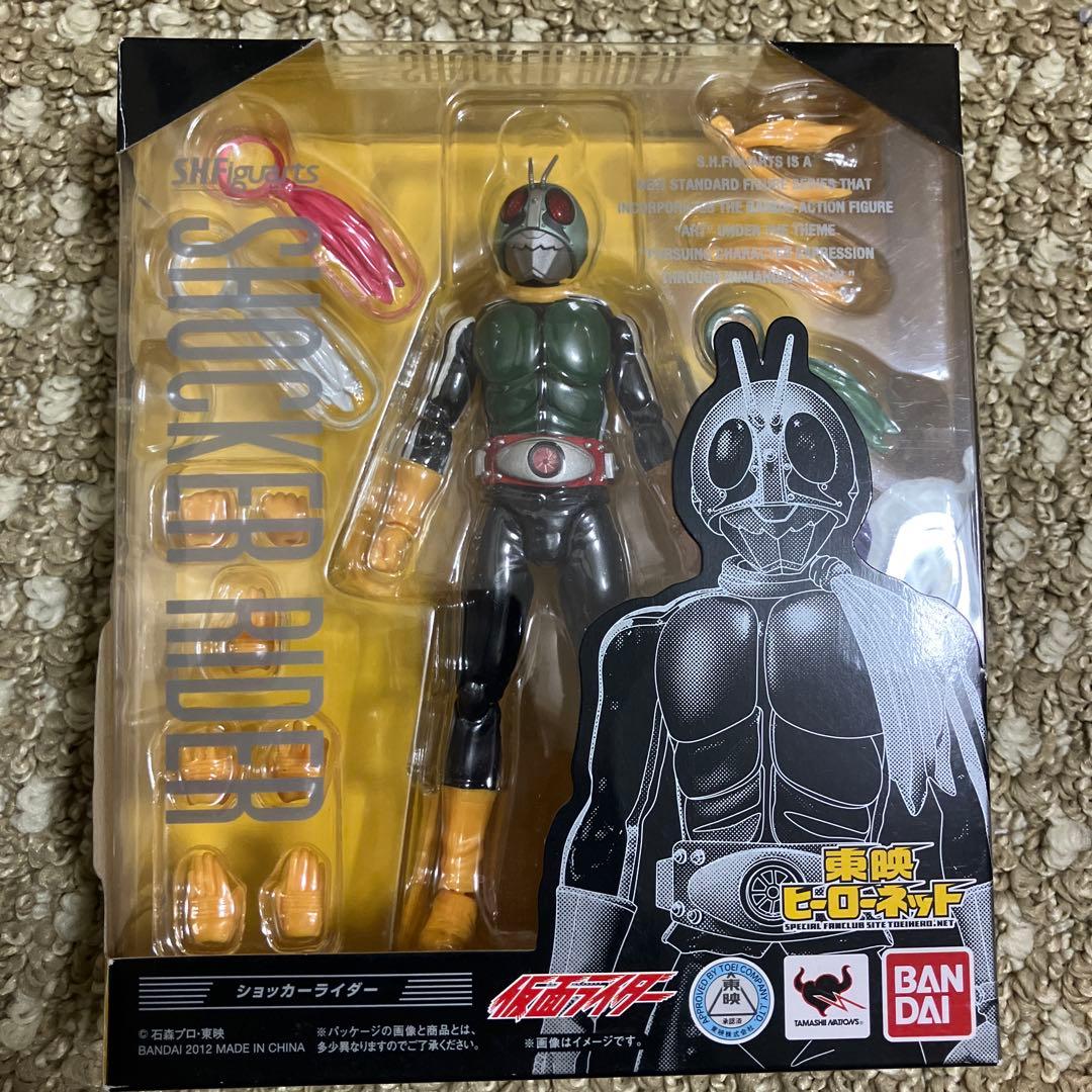 S.H.Figuarts ショッカーライダー　仮面ライダー　開封美品