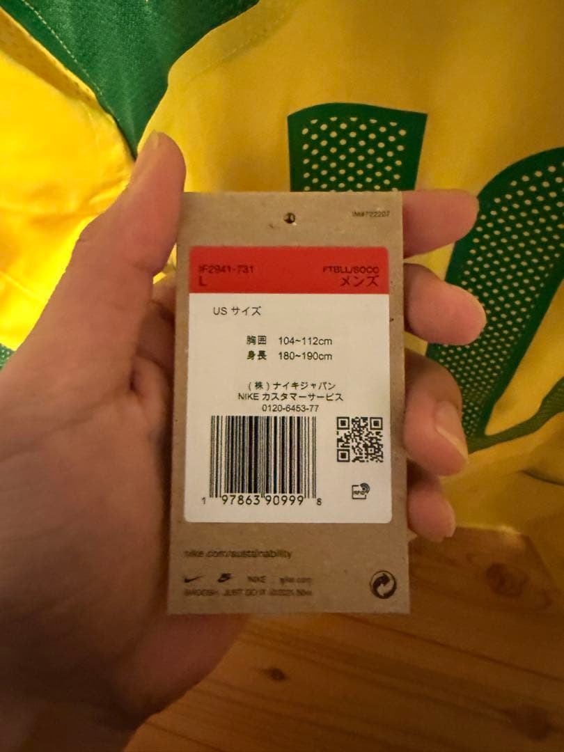 【正規品】ブラジル代表 RONALDINHO 10番ユニフォーム