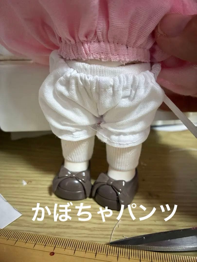 優音　オーダーページ　森の国シリーズ　お洋服